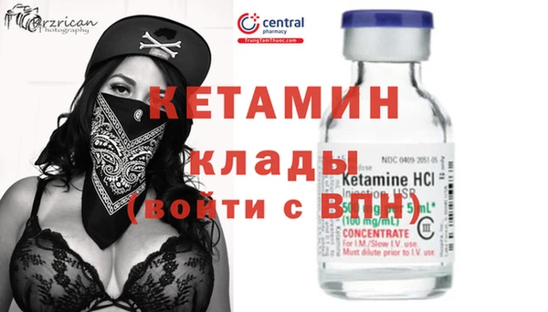 соль ск Алзамай