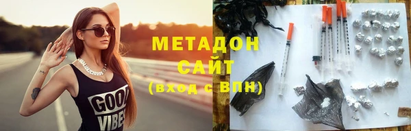 ешки Дмитровск