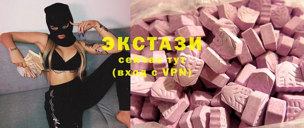 дживик Дмитров