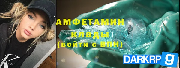 крисы Балабаново