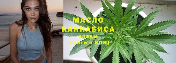шишки Аркадак