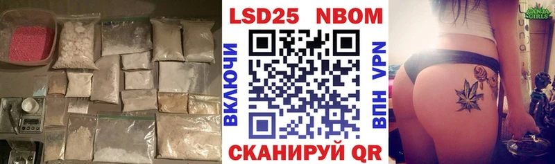 ЛСД экстази кислота  Зверево 