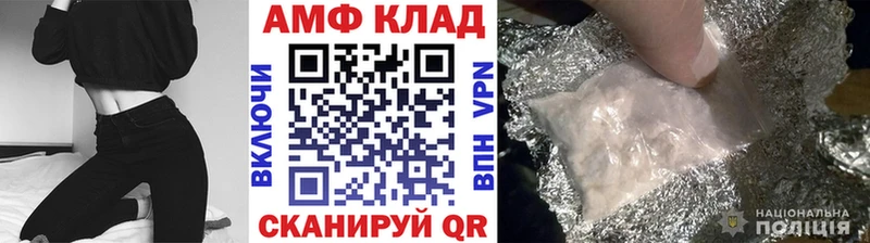 Метамфетамин кристалл  Зверево 